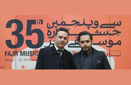 کنسرت «حسین ضروری» با ارکستر «آوای شفق» برگزار شد